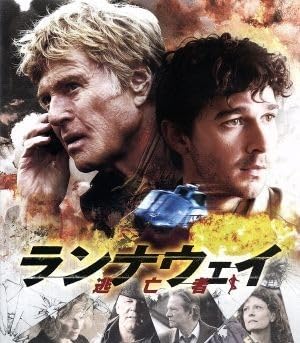 ランナウェイ/逃亡者 ブルーレイ&amp;DVDセット(初回限定生産)(2枚組) [Blu-ray] 9jupf8b Amazon.co.jp: ランナウェイ/逃亡者 ブルーレイ&DVDセット(初回